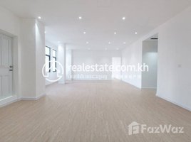 0 SqM Office for rent in Royal Palace, Chey Chummeah, Chakto Mukh