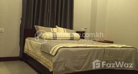 Available Units at Rent Phnom Penh Prampi Makara Boeng Prolit 2Rooms 94㎡ $850