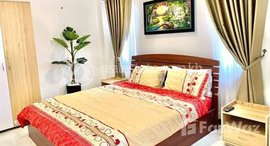 មានបន្ទប់ទំនេរនៅ Rent Phnom Penh Prampi Makara Veal Vong 1Rooms 50㎡ $550