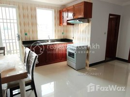 2 Bedroom Apartment for rent at Newly Constructed 2 Bedroom Apartment in Tonle Bassac | Phnom Penh, Pir