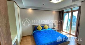 មានបន្ទប់ទំនេរនៅ BKK1 one bedroom for rent fully furnished