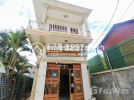 2 Bedroom Villa for rent in Svay Dankum, Krong Siem Reap, Svay Dankum