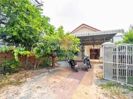 2 Bedroom Villa for sale in Kulen Elephant Forest, Sala Kamreuk, Sala Kamreuk