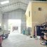  Land for sale in Chaom Chau, Pur SenChey, Chaom Chau