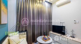 មានបន្ទប់ទំនេរនៅ Studio Room Apartment for Rent In BKK1 Area