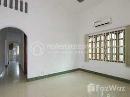 0 SqM Office for rent in Royal Fertility Hospital, Boeng Keng Kang Ti Muoy, Boeng Keng Kang Ti Muoy