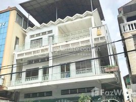 Studio House for rent in Kandal Market, Phsar Kandal Ti Muoy, Chey Chummeah