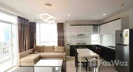 Available Units at Serviced Apartment for Rent in Phnom Penh Two Bedroom in Tonle Bassac