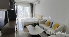 Available Units at Yuetai Phnom Penh Harbour