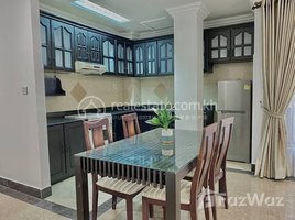 1 Bedroom Apartment for rent at Furnished 1 Bedroom Serviced Apartment (70sqm) For Rent $650/month , Boeng Keng Kang Ti Muoy