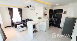 Available Units at High floor One bedroom for rent at Bkk