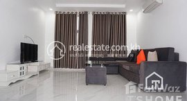 មានបន្ទប់ទំនេរនៅ Cozy 2Bedrooms Apartment for Rent in Toul Tumpong 115㎡ 750USD