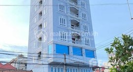 មានបន្ទប់ទំនេរនៅ Building for rent at Camko City