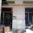2 Bedroom Villa for sale in Praek Pnov, Phnom Penh, Samraong, Praek Pnov