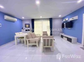 ស្ទូឌីយោ អាផាតមិន for rent at Two bedroom for rent fully furnished 650$ per month, Tuol Tumpung Ti Pir