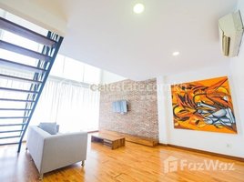 2 Bedroom Apartment for rent at Two Bedroom Condo for rent, Tonle Basak, Chamkar Mon