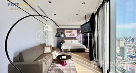 Available Units at 1 Bedroom Service Apartment In Toul Kork 