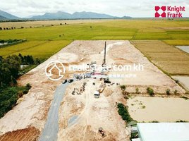  Land for sale in Kiri Vong, Takeo, Phnum Den, Kiri Vong