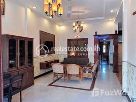 1 បន្ទប់គេង អាផាតមិន for rent at Room for Rent, Boeng Keng Kang Ti Bei