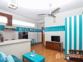 1 Bedroom Apartment for rent at BKK | 1 Bedroom Gorgeous Apartment For Rent In Boeng Keng Kang II, Boeng Keng Kang Ti Pir, Chamkar Mon