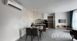 មានបន្ទប់ទំនេរនៅ Apartment rent Price 1700$/month : Two bedrooms 80m2 
