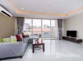 3 Bedroom Apartment for rent at BKK1 Area | 3 Bedroom Gym and Pool, Boeng Keng Kang Ti Muoy, Chamkar Mon, Phnom Penh