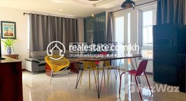 Available Units at DABEST PROPERTIES: 2 Bedroom Apartment for Rent in Phnom Penh-Boeung Prolit