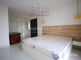 1 Bedroom Condo for rent at 𝟏 𝐁𝐞𝐝𝐫𝐨𝐨𝐦 Condominium 𝐅𝐨𝐫 𝐑𝐞𝐧𝐭 𝐢𝐧 𝐏𝐡𝐧𝐨𝐦 𝐏𝐞𝐧𝐡., Tonle Basak