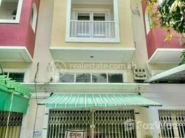 Studio Apartment for rent at Commercial House for Rent on Main Road (Grand PP), Khmuonh, Saensokh, Phnom Penh, Cambodia