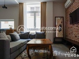 1 Bedroom Apartment for rent at Brand 1Bedroom Apartment for Rent BKK1 55㎡ 750USD, Tonle Basak