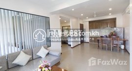 មានបន្ទប់ទំនេរនៅ DABEST PROPERTIES: 1 Bedroom Apartment for Rent in Siem Reap –Svay Dangkum