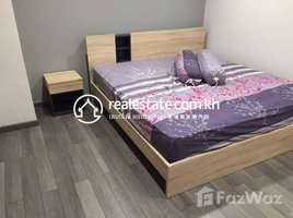 1 បន្ទប់គេង អាផាតមិន for rent at One bedroom for rent and location good, Boeng Kak Ti Muoy