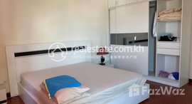 មានបន្ទប់ទំនេរនៅ Phnom Penh Chamkarmon Apartment Rent $3500/month