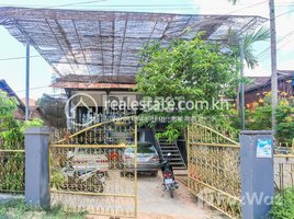 Studio Hotel for rent in Siem Reap Provincial Hospital, Svay Dankum, Sla Kram