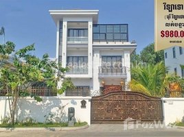 6 Bedroom Villa for sale in Cambodia, Tonle Basak, Chamkar Mon, Phnom Penh, Cambodia