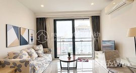 មានបន្ទប់ទំនេរនៅ One Bedroom Condo for rent in Toul Kork