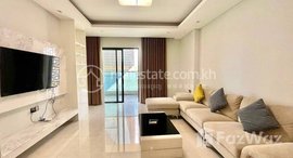 មានបន្ទប់ទំនេរនៅ Luxury service apartment in TK with good price 