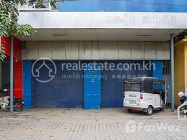 Studio Shophouse for rent in Paragon International School - Secondary Campus, Tonle Basak, Tonle Basak