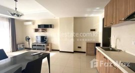Available Units at Bali 3 One bedroom for rent