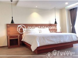 1 Bedroom Condo for rent at 1 Bedroom Apartment For Rent – Boueng Keng Kang1 ( BKK1 ) , Tonle Basak, Chamkar Mon, Phnom Penh, Cambodia