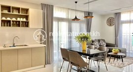 Available Units at Modern & Large One Bedroom For Rent in BKK2