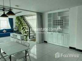 ស្ទូឌីយោ ខុនដូ for rent at Beautiful penthouse three bedroom for rent, Boeng Keng Kang Ti Muoy