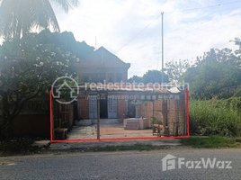 8 Bedroom House for sale in S'ang, Kandal, Setbou, S'ang