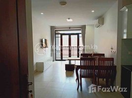 Studio Condo for rent at Apartment For Rent, Boeng Trabaek