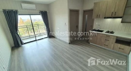 Available Units at Condo for sale l KC Condo 