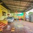 3 Bedroom Villa for sale in Siem Reap, Svay Dankum, Krong Siem Reap, Siem Reap
