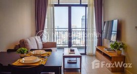 មានបន្ទប់ទំនេរនៅ Rent $750 on 9th floors Location bkk1