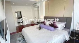 មានបន្ទប់ទំនេរនៅ Three bedroom Apartment for rent in Beoung kak-1(Toul Kork)