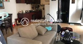 មានបន្ទប់ទំនេរនៅ Classic Renovated Private Apartment for Rent in Daun Penh