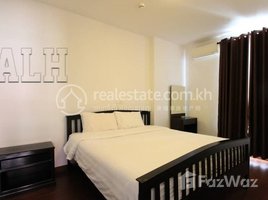 1 បន្ទប់គេង អាផាតមិន for rent at Studio Room Apartment For Rent Phnom Penh, សង្កាត់ទន្លេបាសាក់